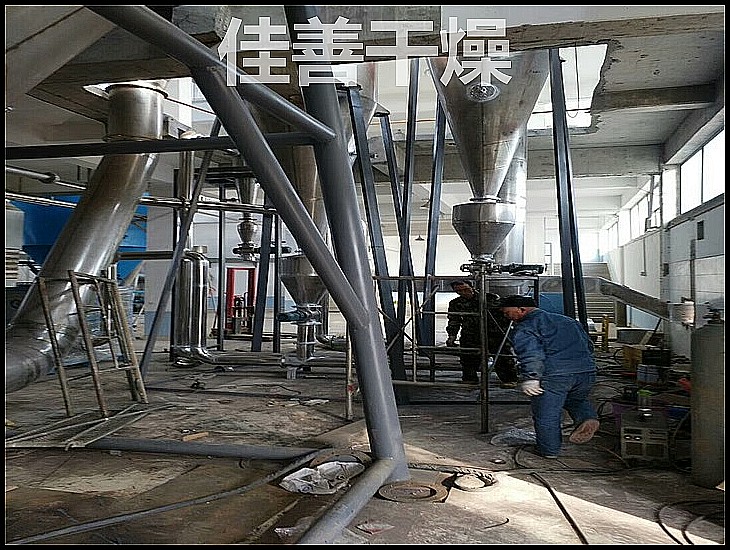 LPG系列高速离心喷雾干燥机