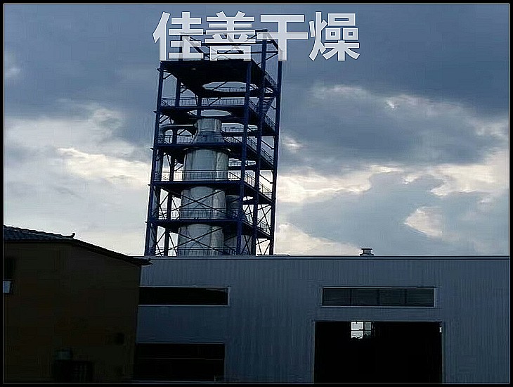 YPG系列压力式喷雾（冷却）干燥机