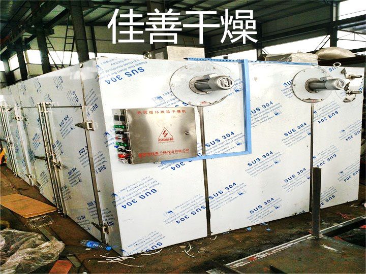 CT-C系列热风循环烘箱