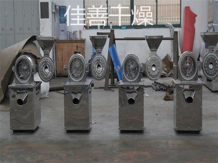 30B系列万能高效粉碎机（组）