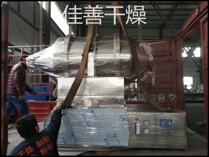 EYH系列二维运动混合机