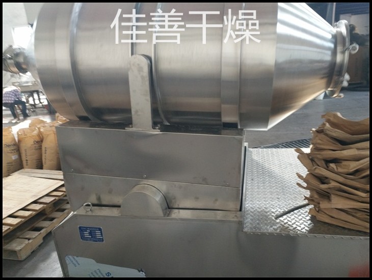 EYH系列二维运动混合机