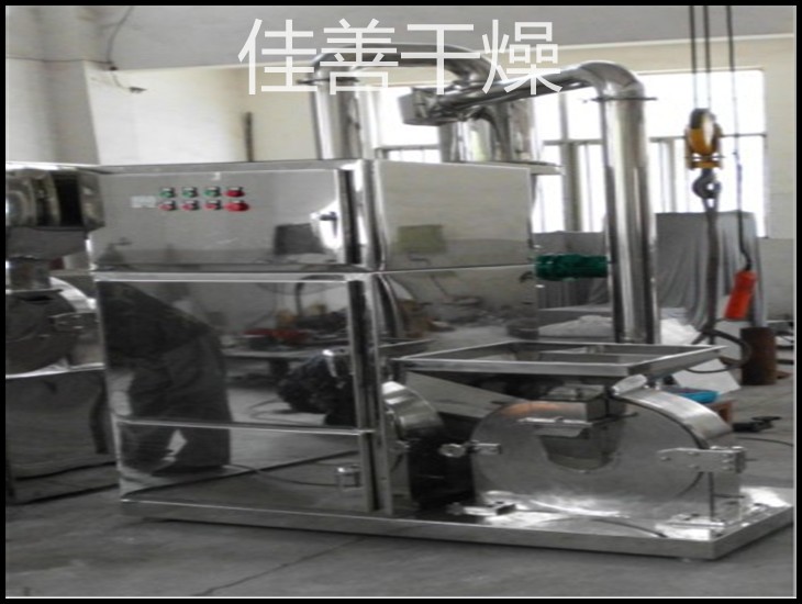 30B系列万能高效粉碎机（组）