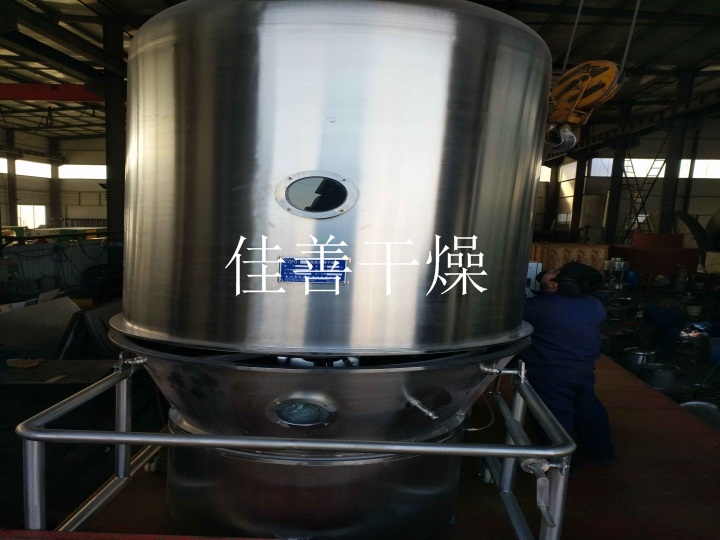 广东某公司订购的GFG-200高效沸腾干燥机准备发货