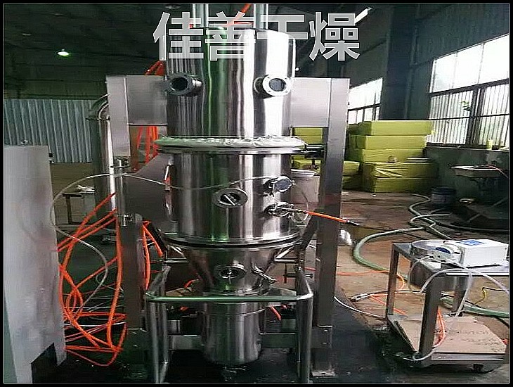 颗粒剂制粒（造粒）项目