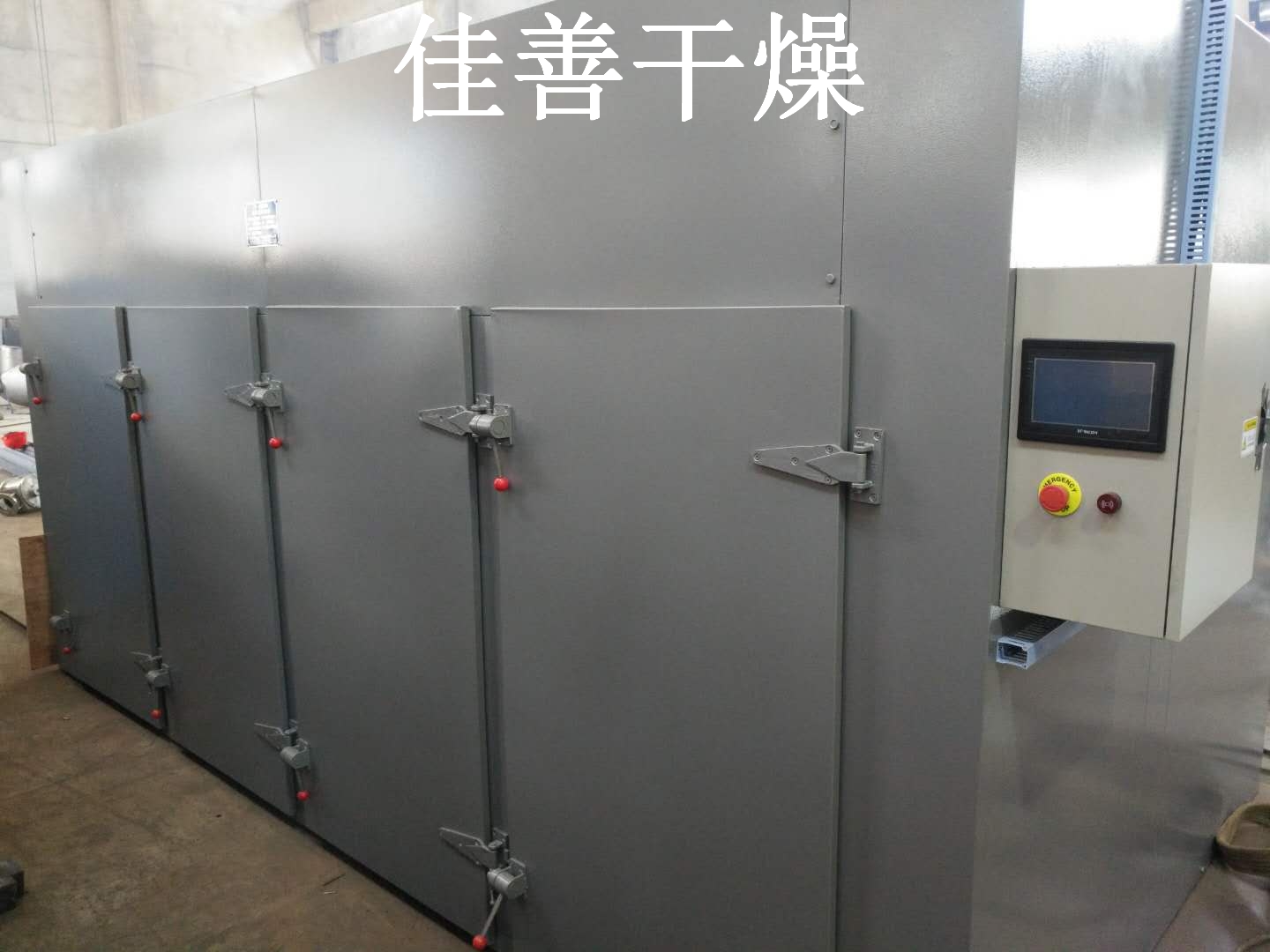 广州宠物食品工厂订购的CT-Ⅳ系列热风循环烘箱今天发货