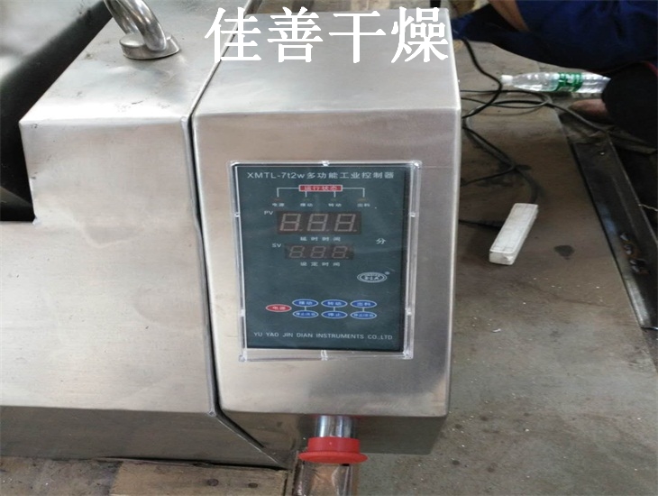 EYH系列二维运动混合机